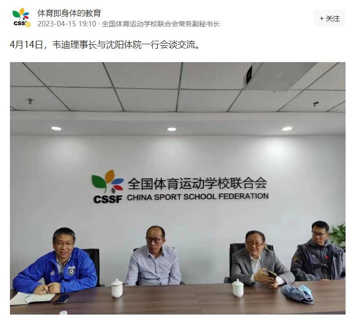 中国少妇免费看