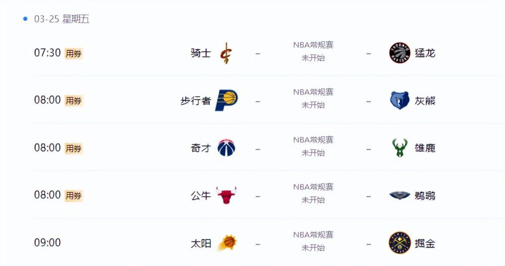 日韩一区国产二区欧美三