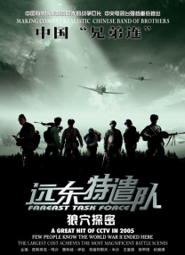 日韩资源在线观看