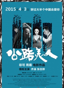 中文在线视频