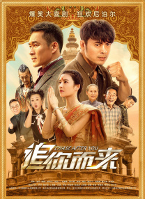 7777在线